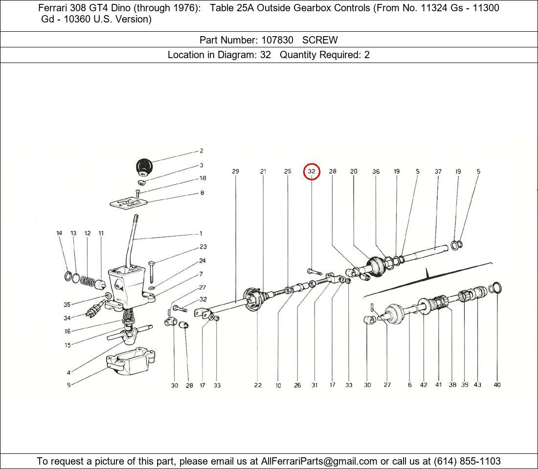 Ferrari Part 107830