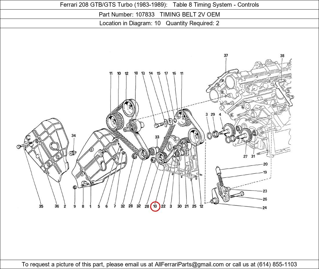 Ferrari Part 107833