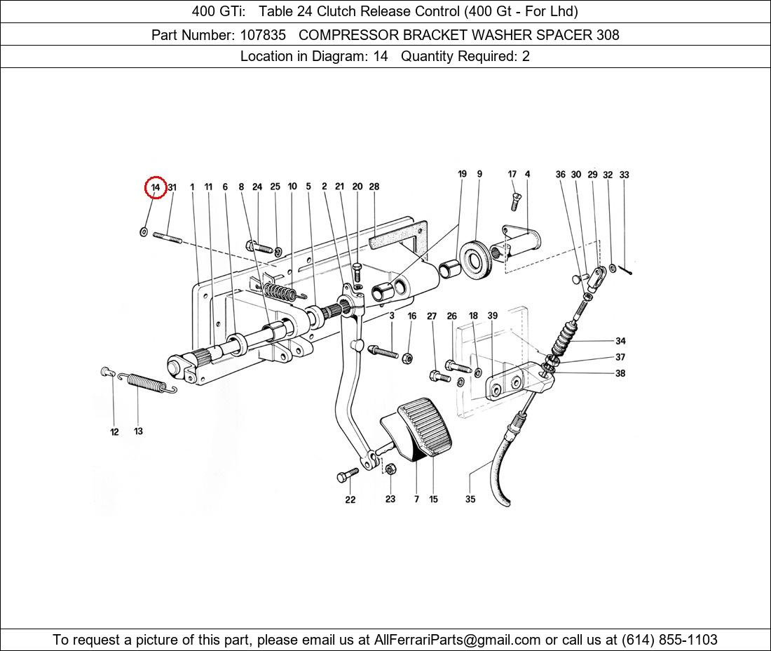 Ferrari Part 107835