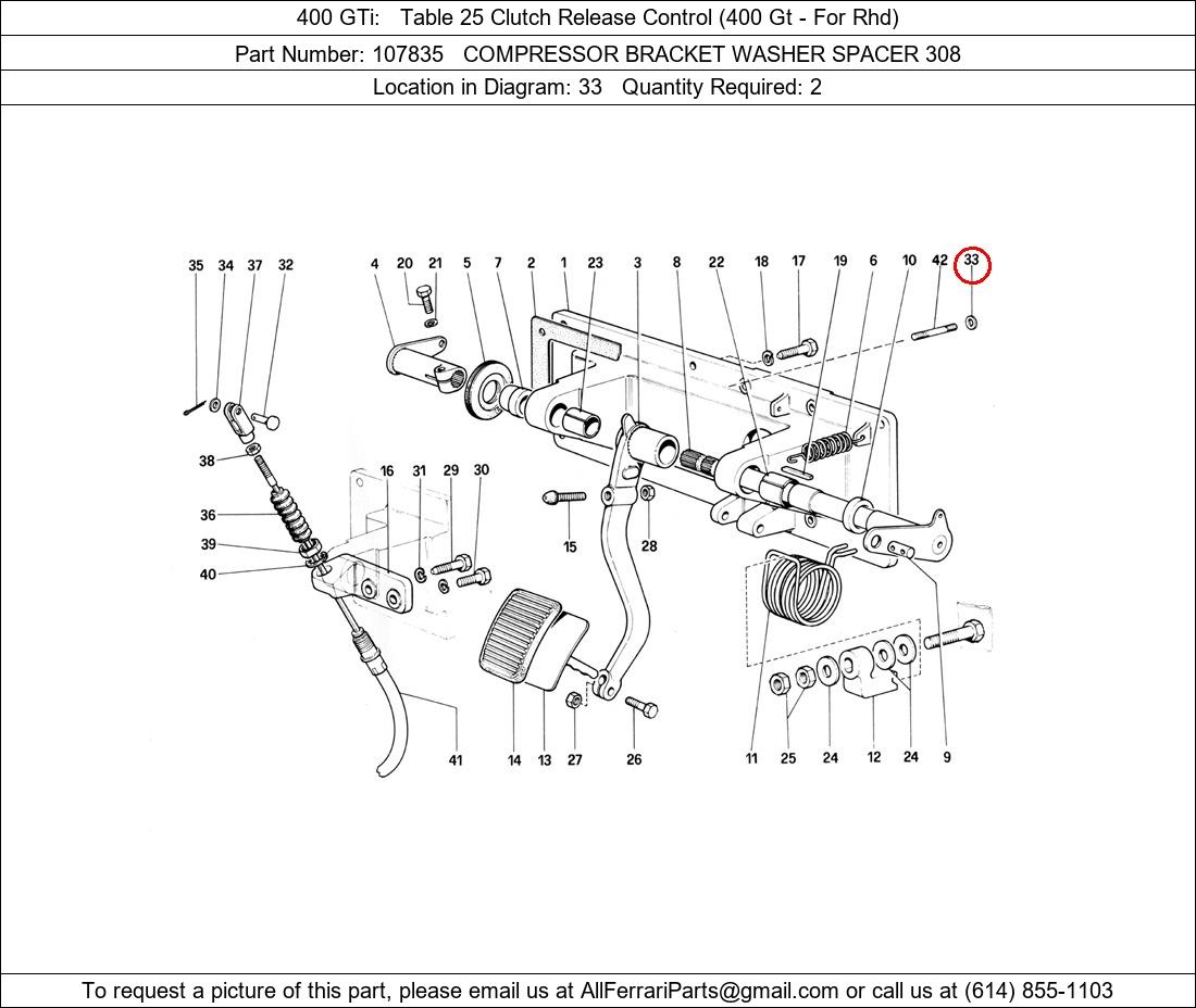 Ferrari Part 107835