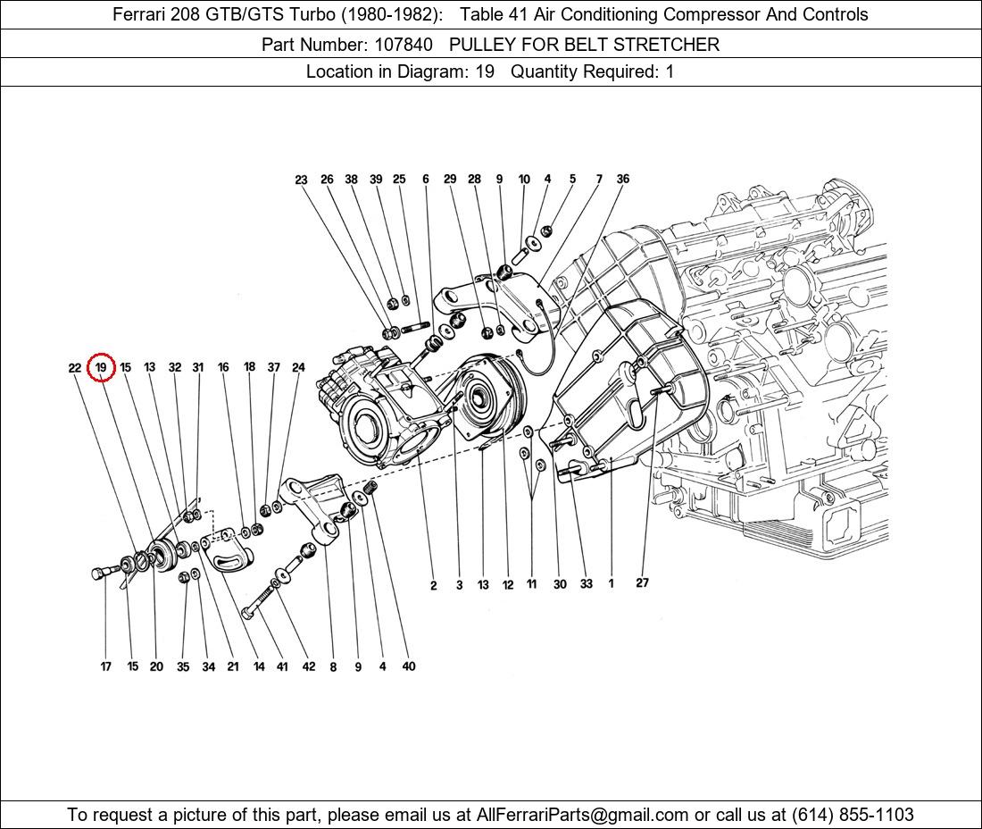 Ferrari Part 107840