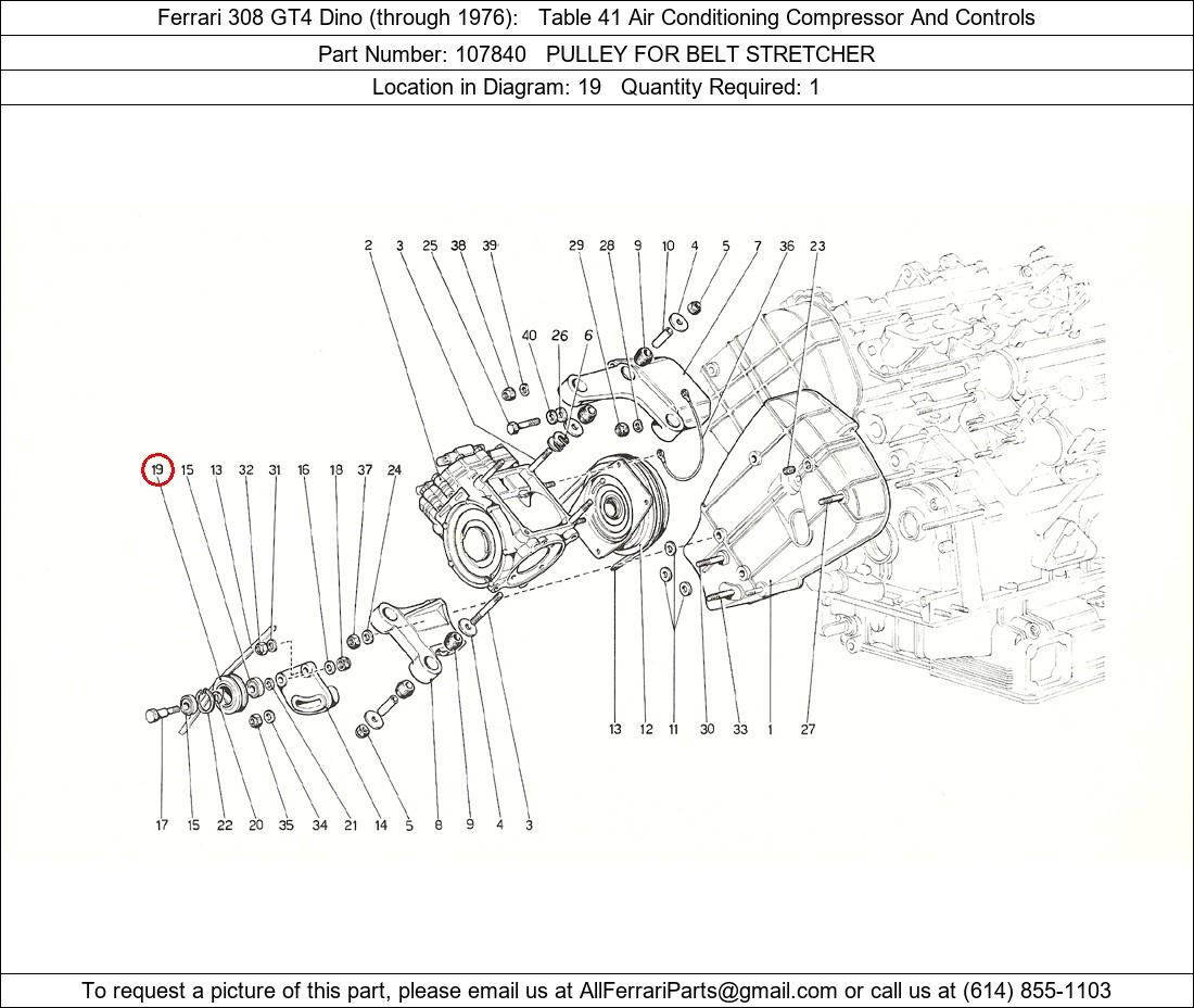 Ferrari Part 107840