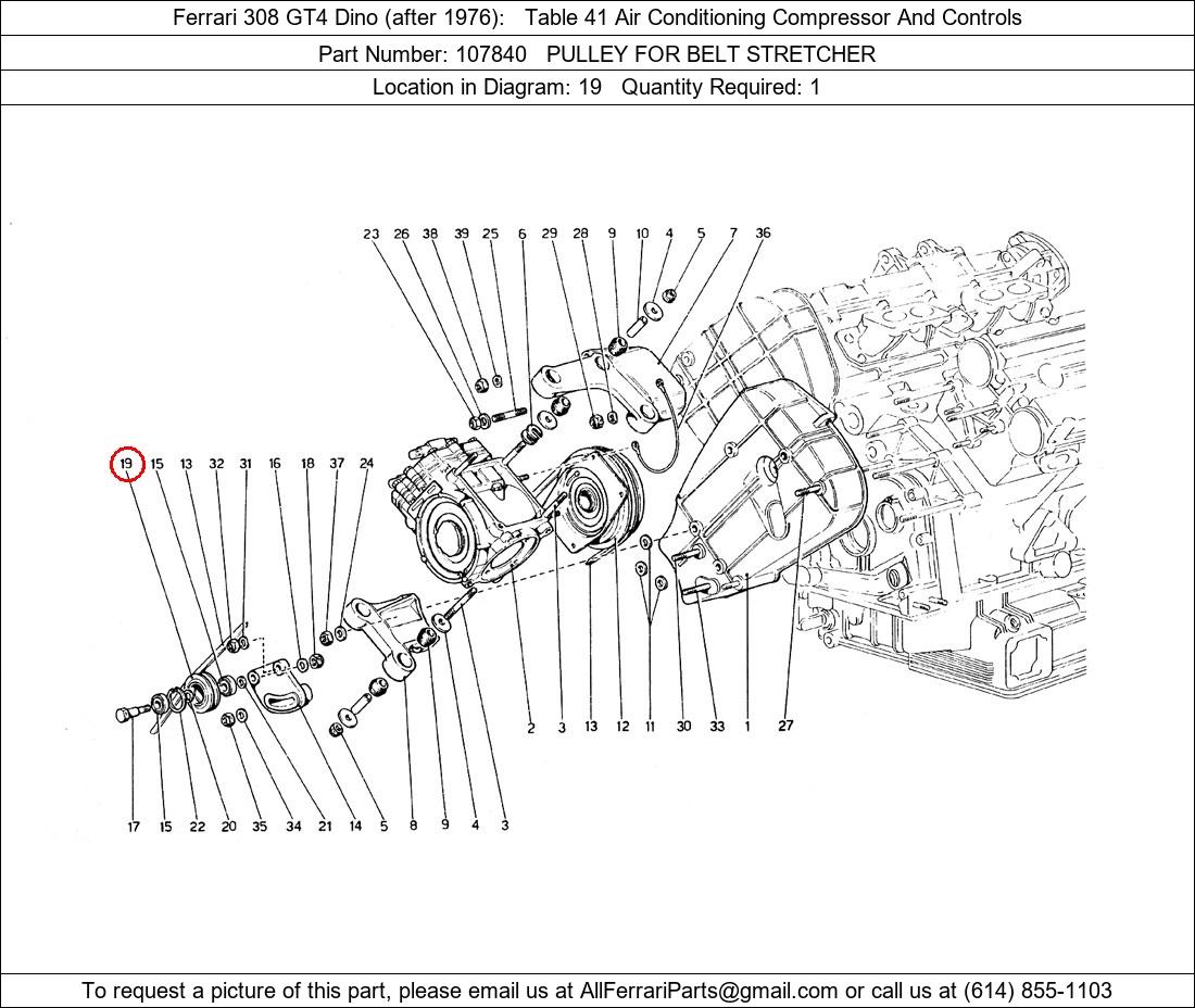 Ferrari Part 107840