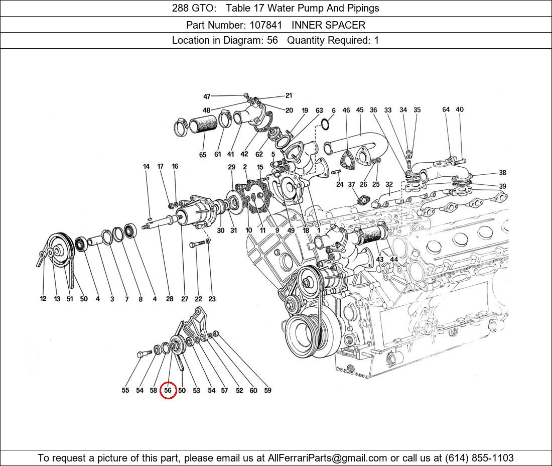 Ferrari Part 107841