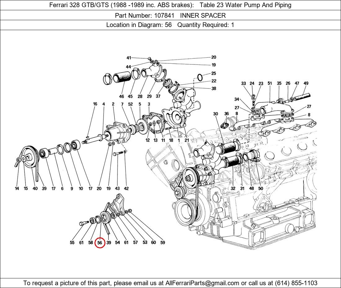 Ferrari Part 107841