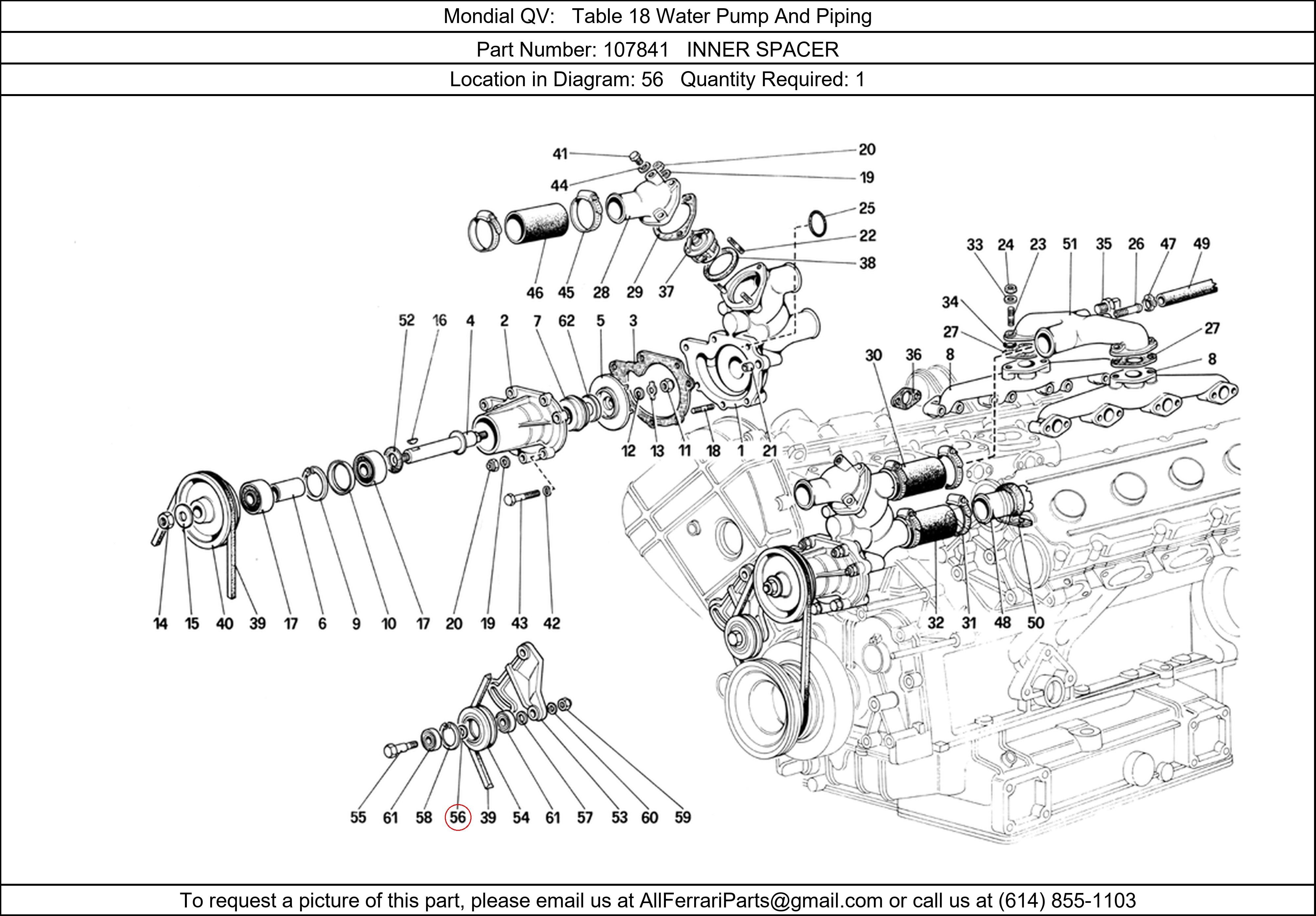 Ferrari Part 107841