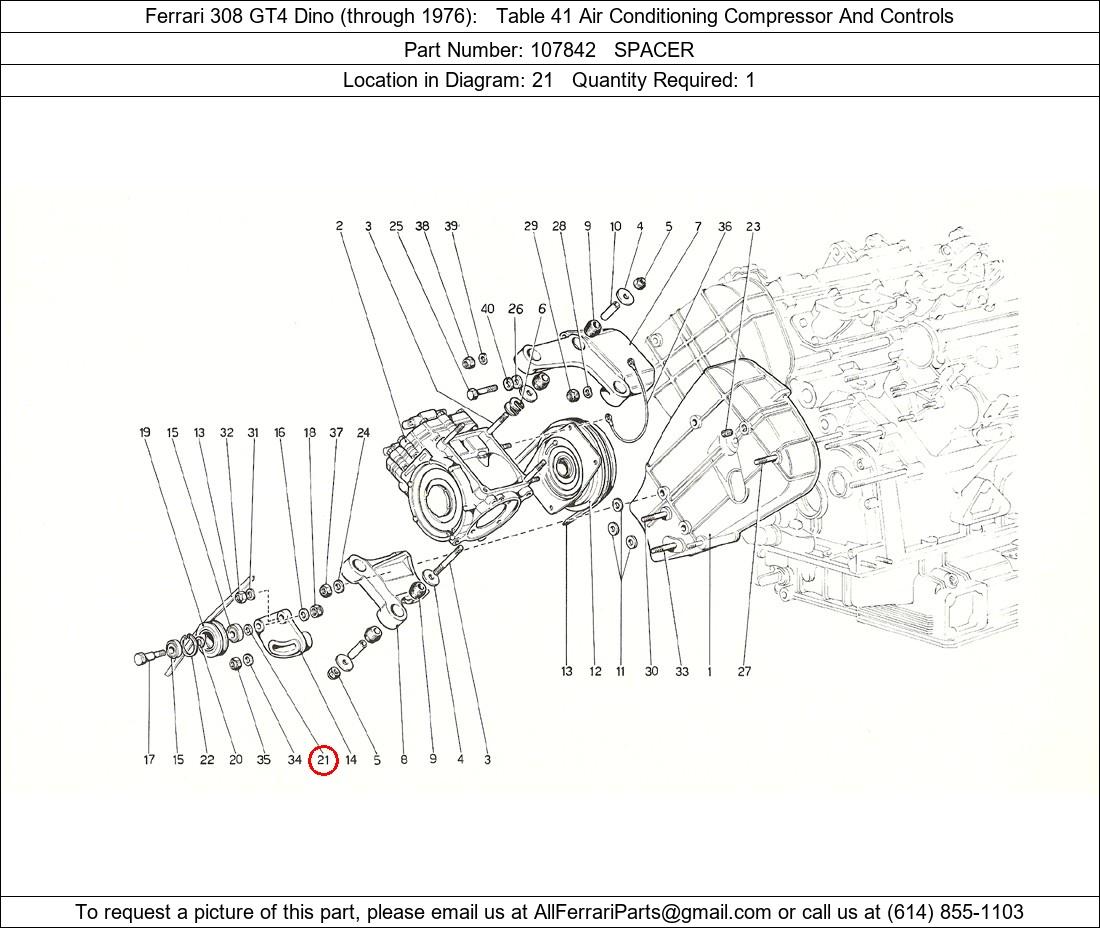 Ferrari Part 107842