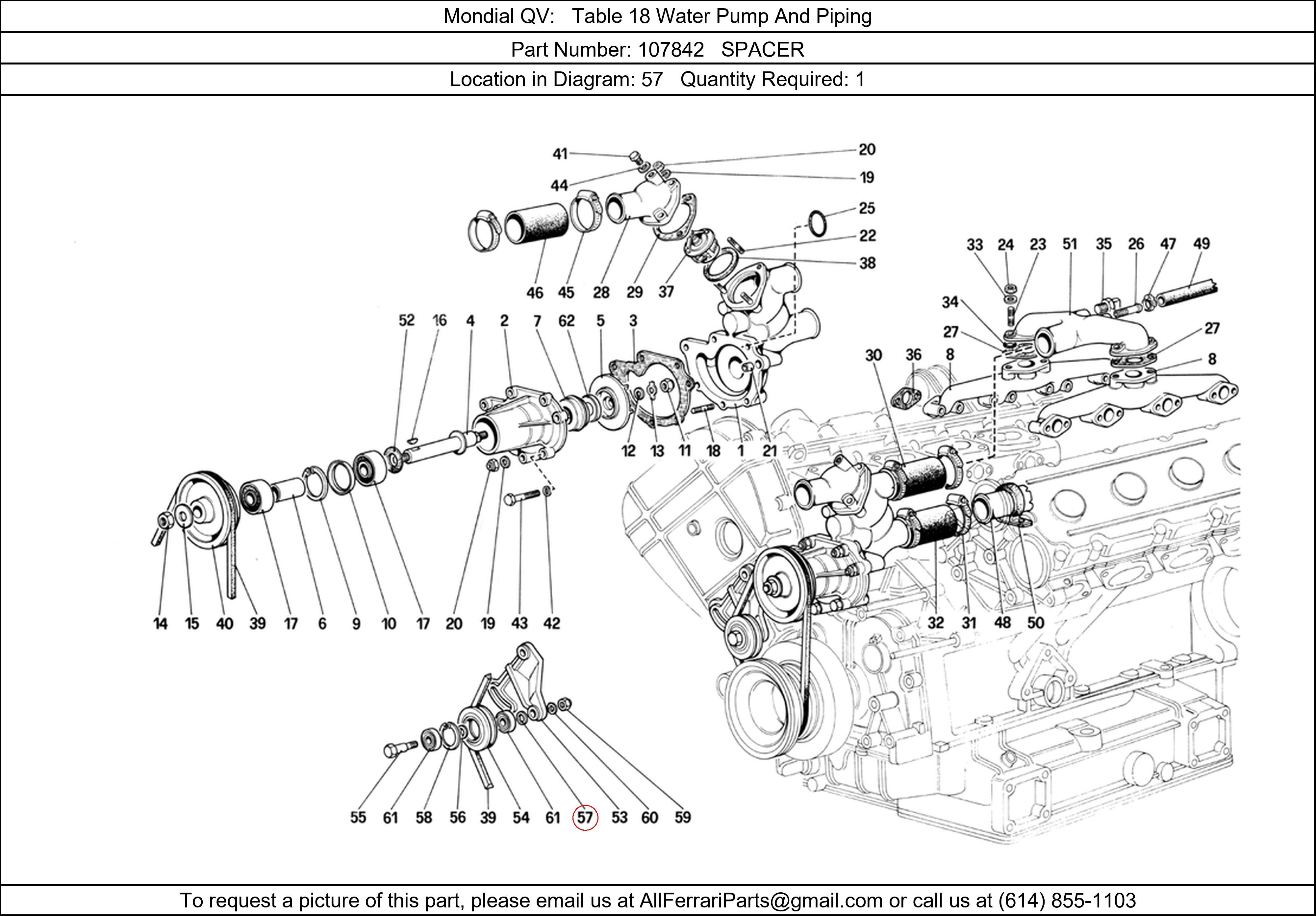 Ferrari Part 107842