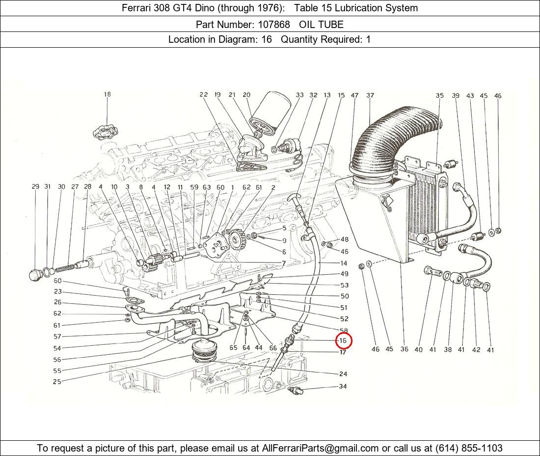 Ferrari Part 107868