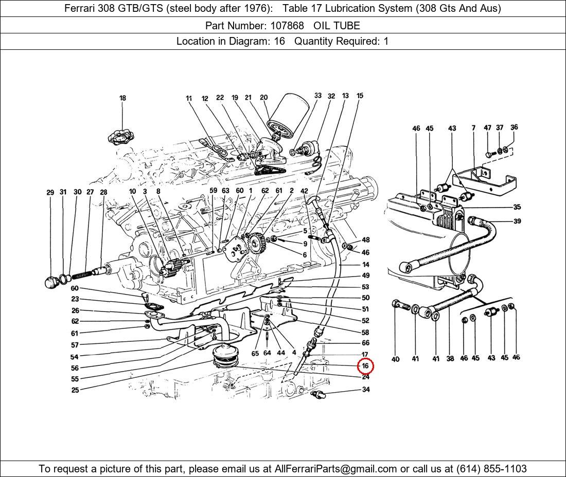 Ferrari Part 107868