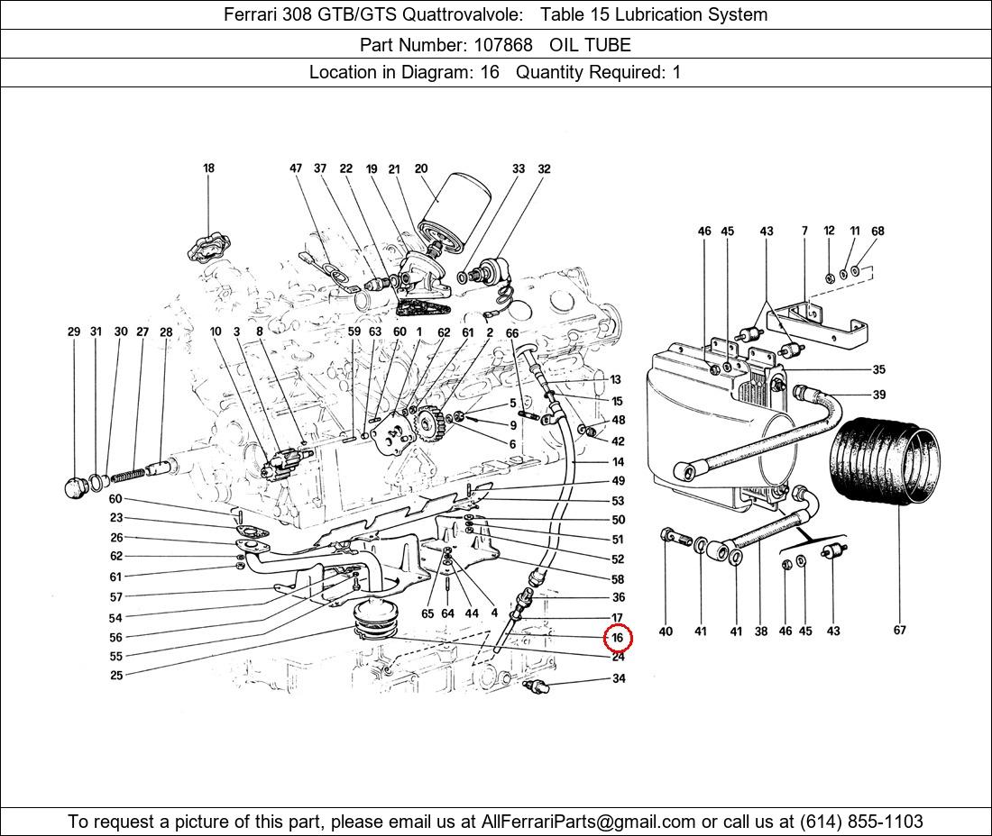 Ferrari Part 107868