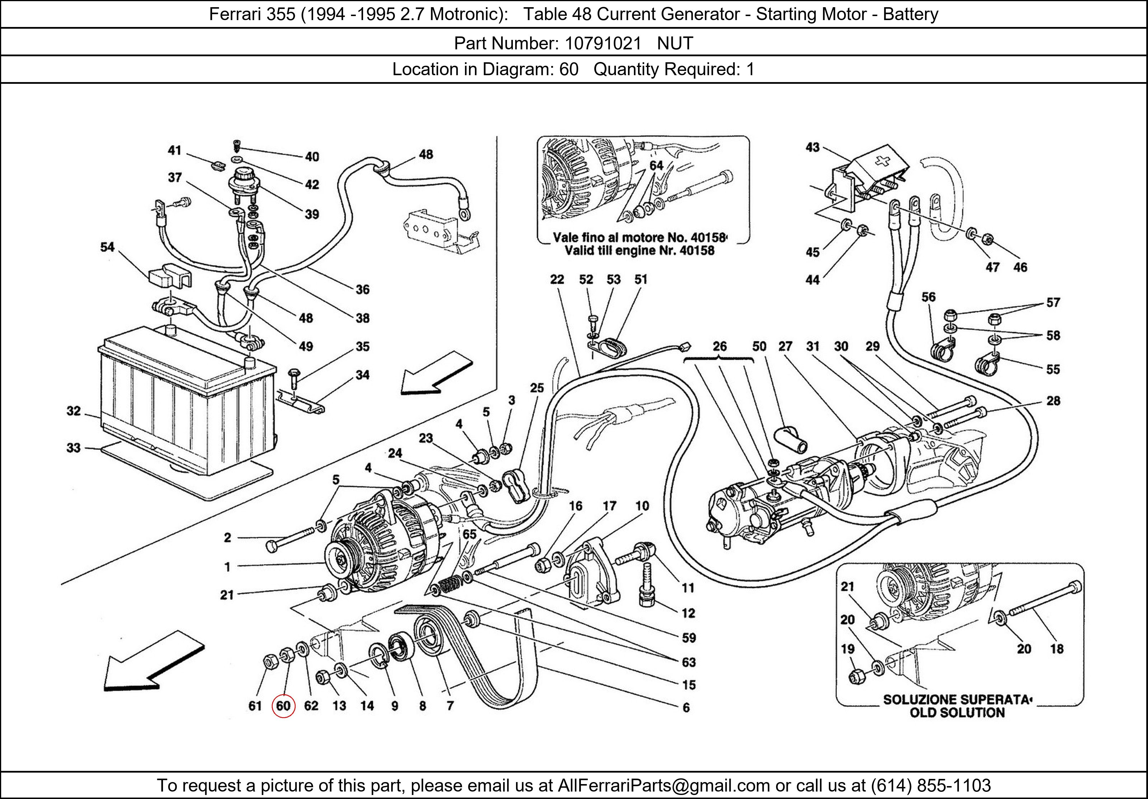 Ferrari Part 10791021