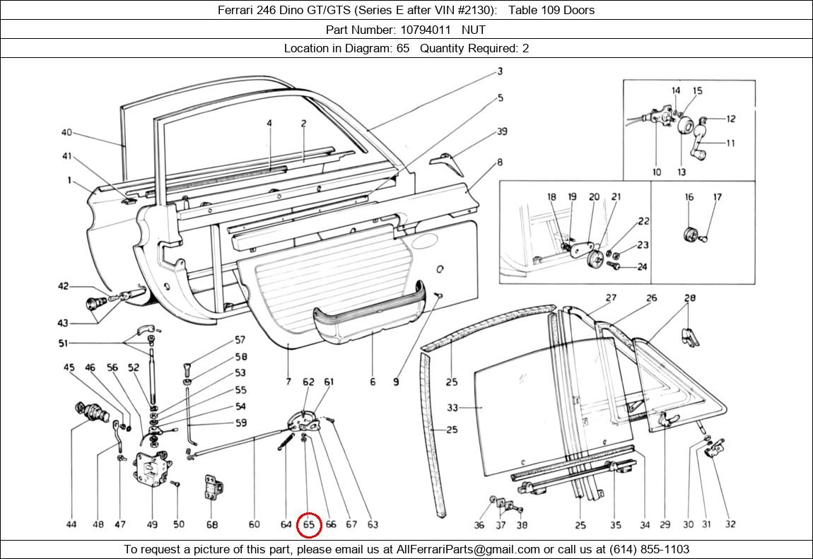 Ferrari Part 10794011