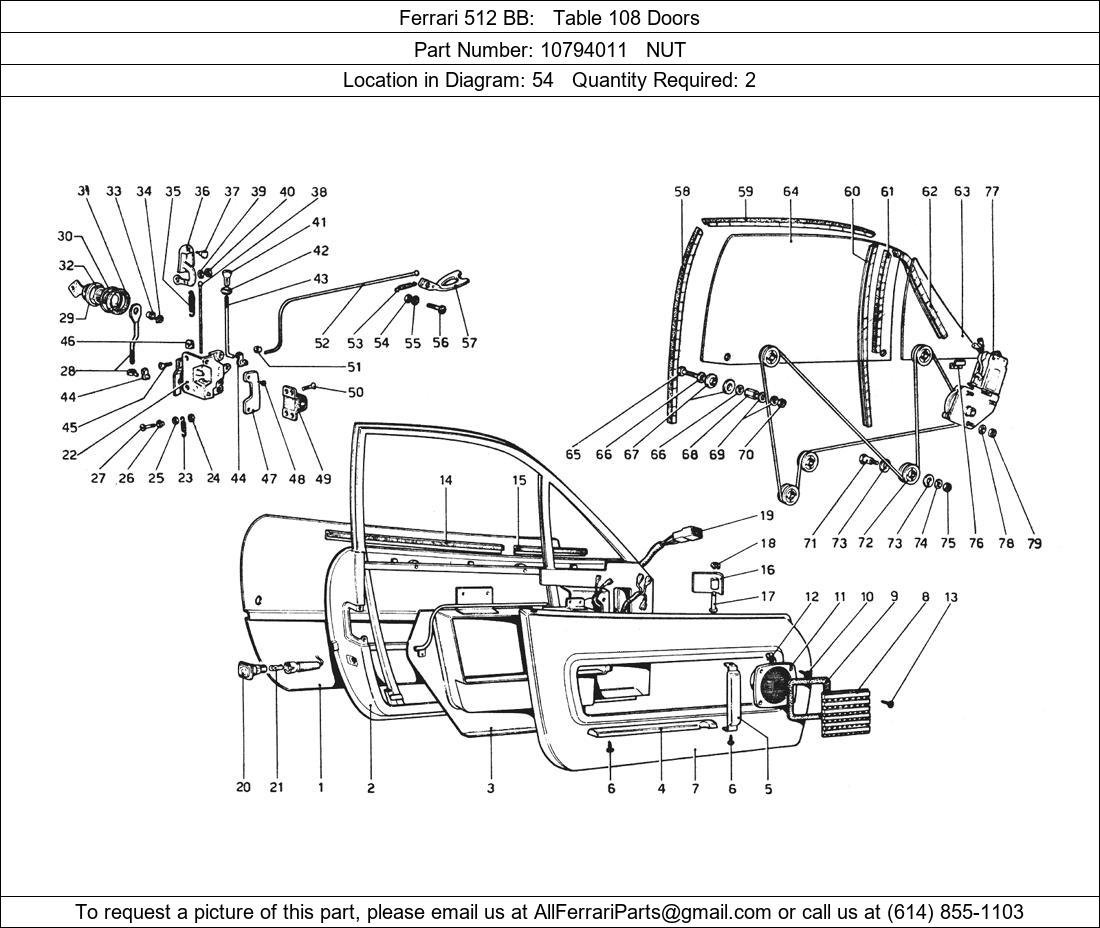 Ferrari Part 10794011