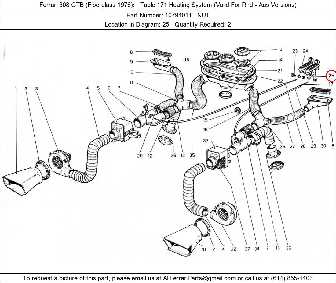 Ferrari Part 10794011