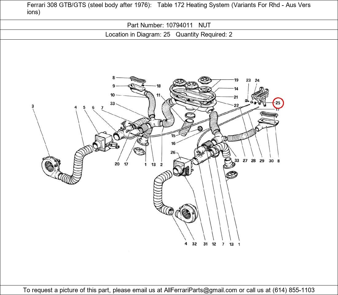 Ferrari Part 10794011