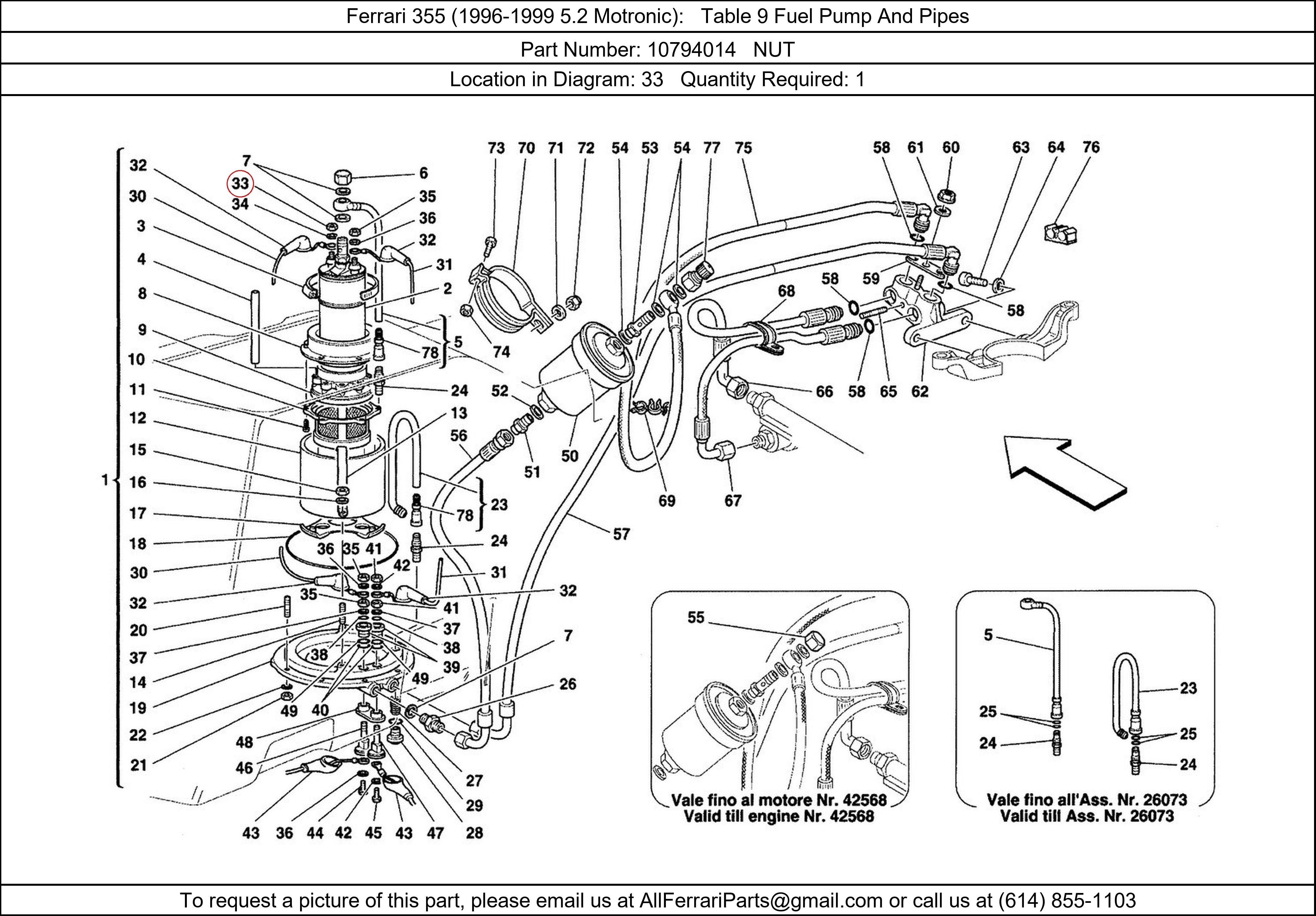 Ferrari Part 10794014