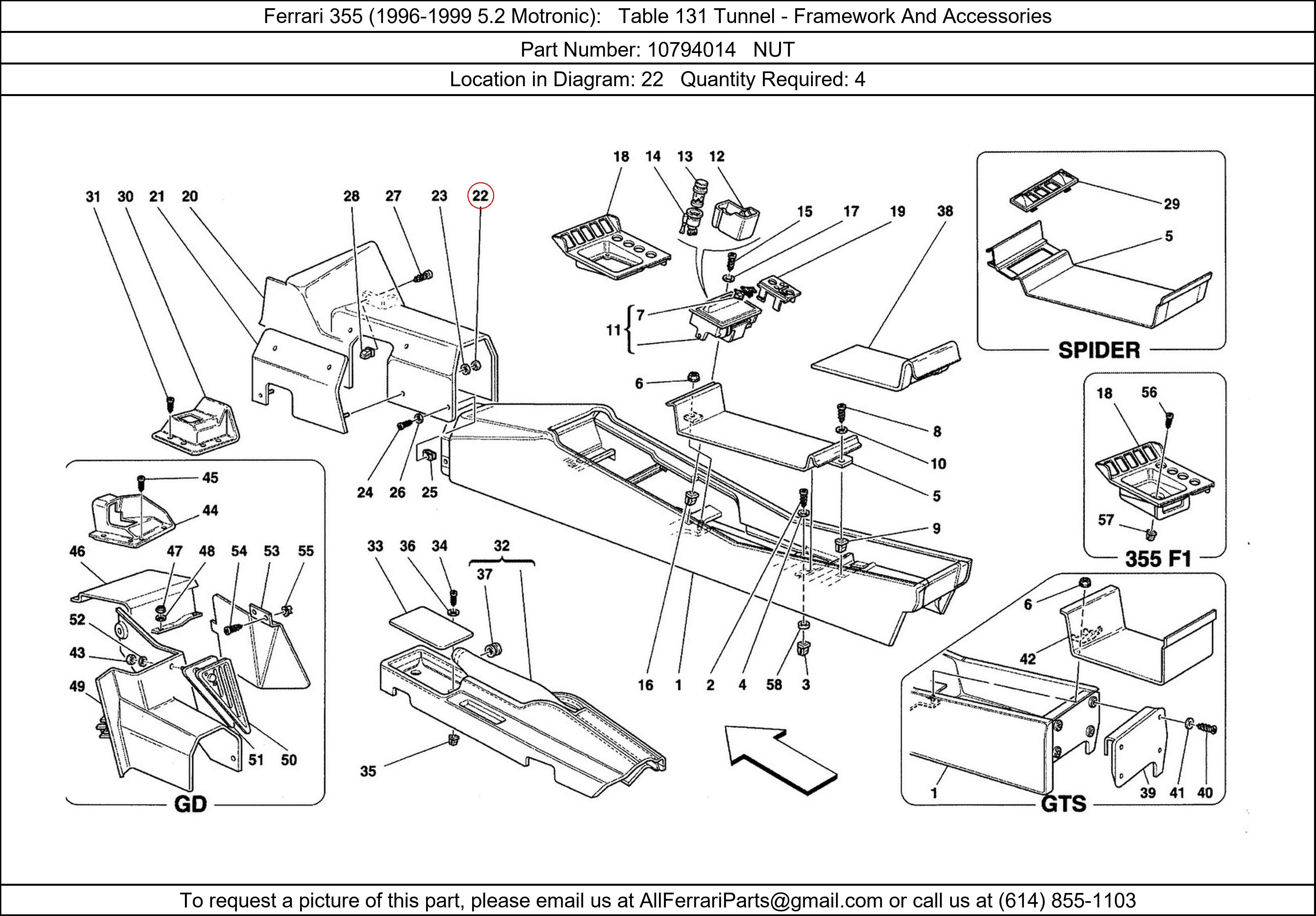 Ferrari Part 10794014