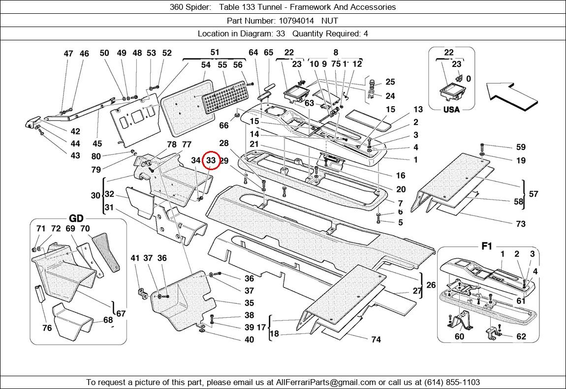 Ferrari Part 10794014