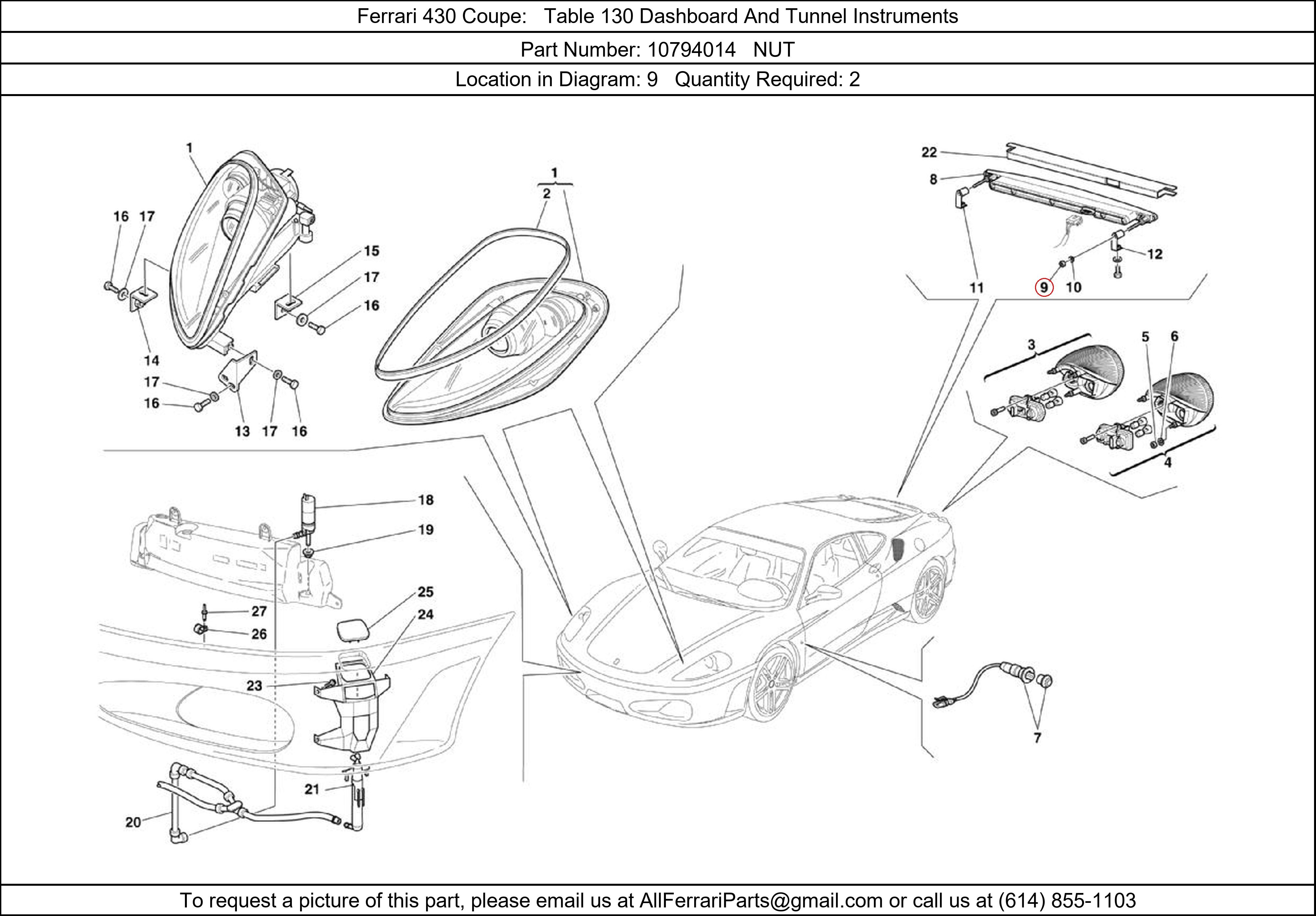 Ferrari Part 10794014