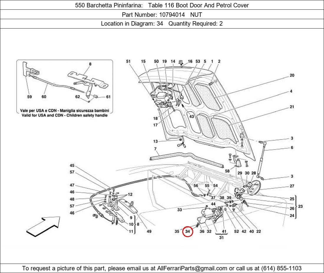 Ferrari Part 10794014