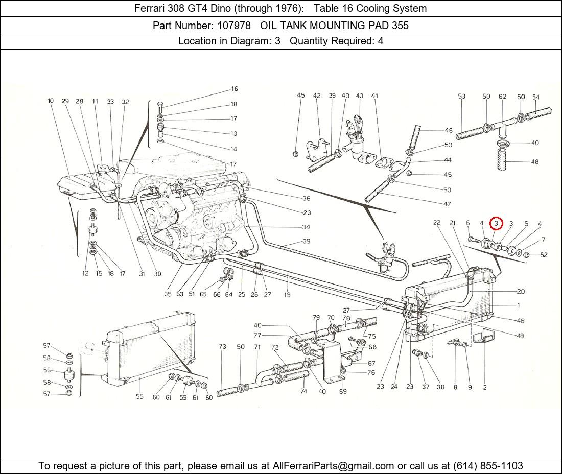 Ferrari Part 107978