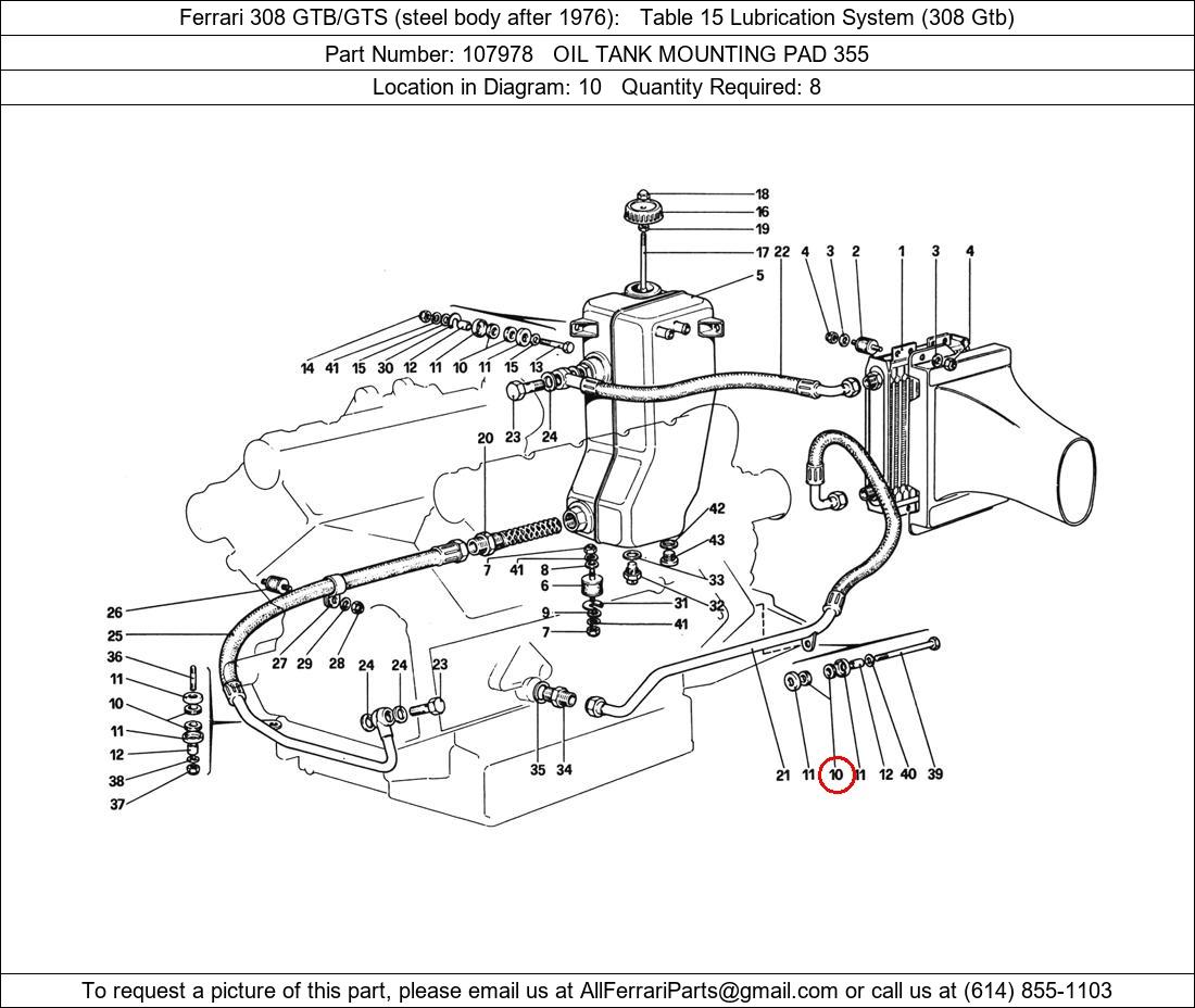 Ferrari Part 107978