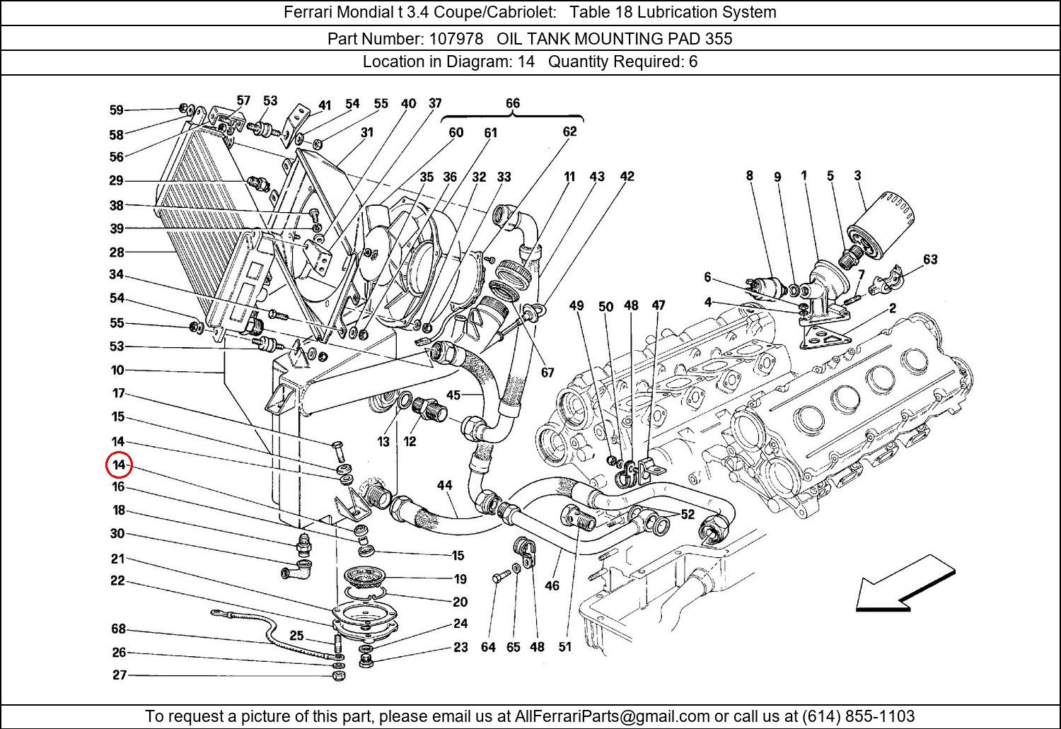 Ferrari Part 107978