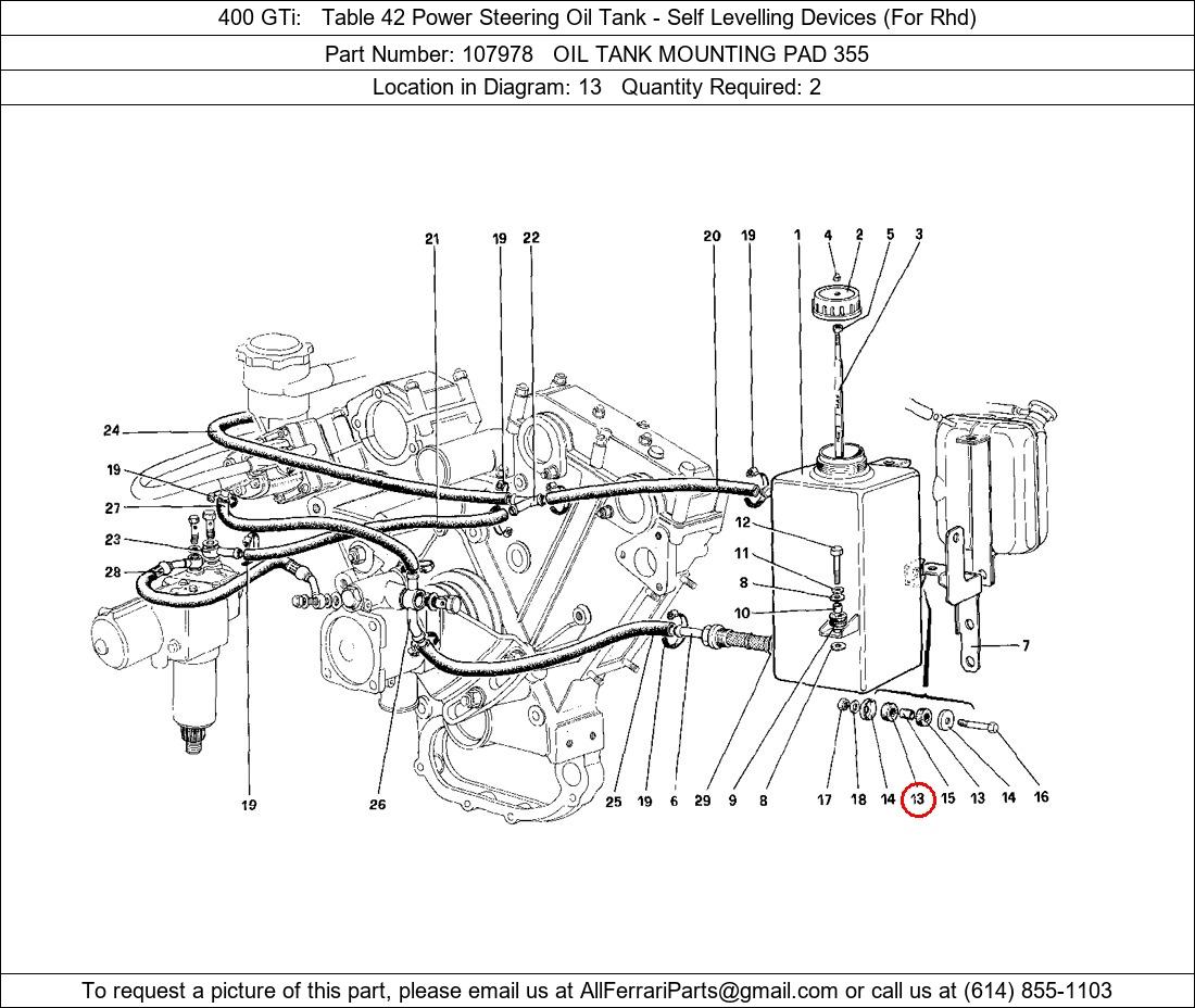 Ferrari Part 107978