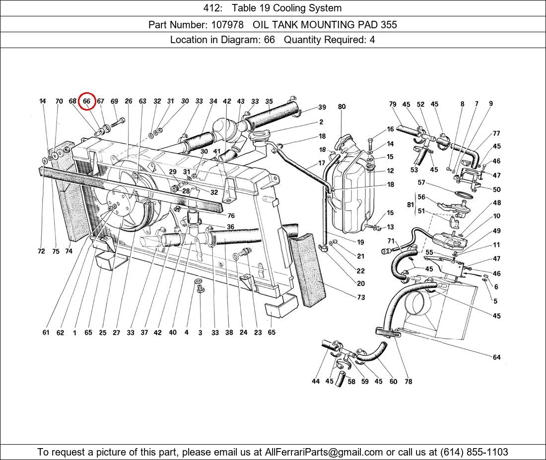 Ferrari Part 107978