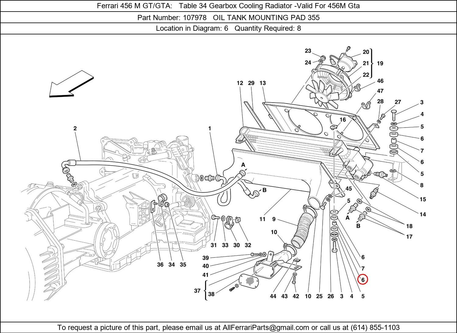 Ferrari Part 107978