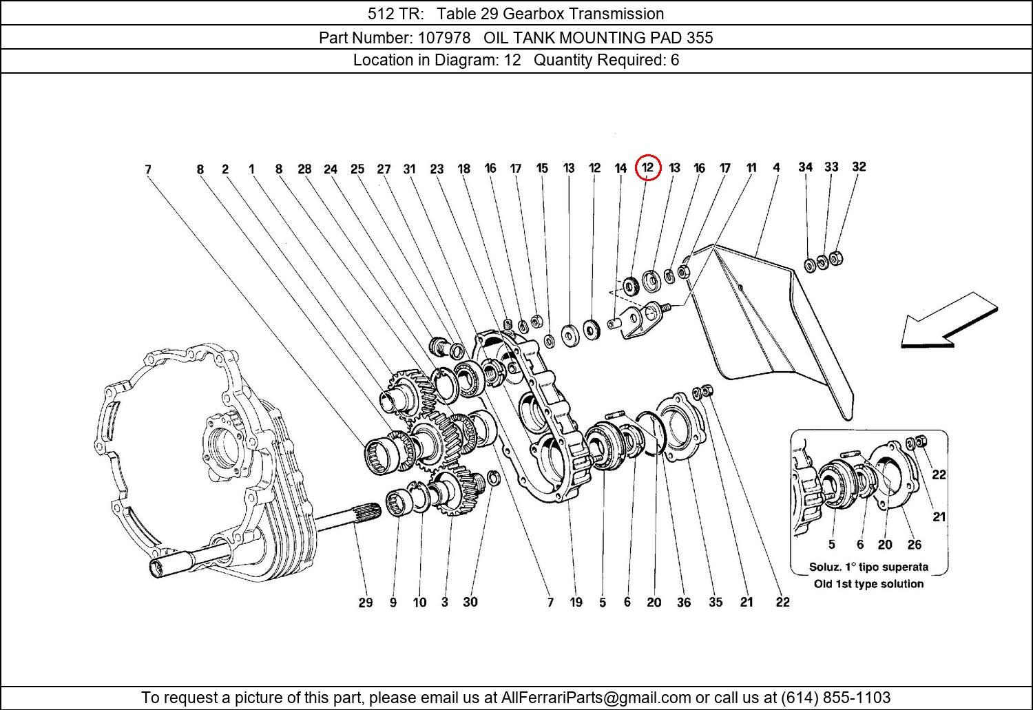 Ferrari Part 107978