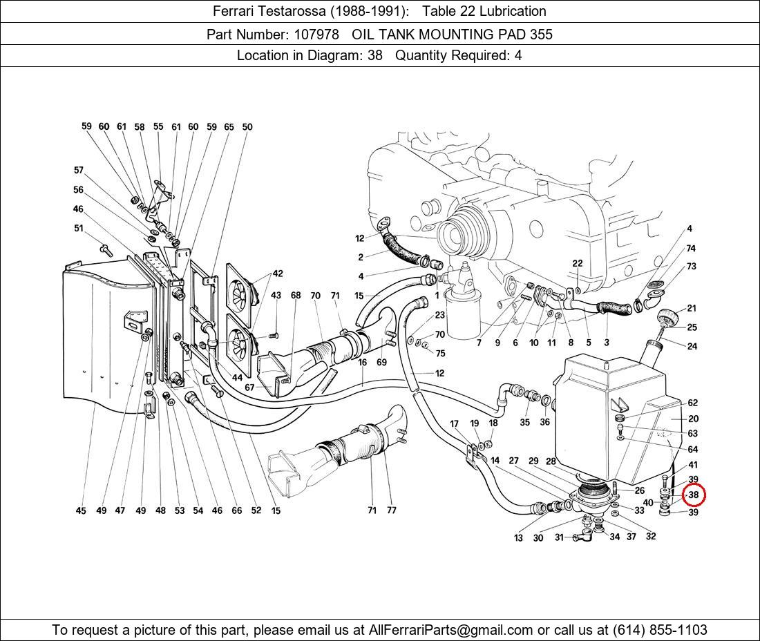 Ferrari Part 107978