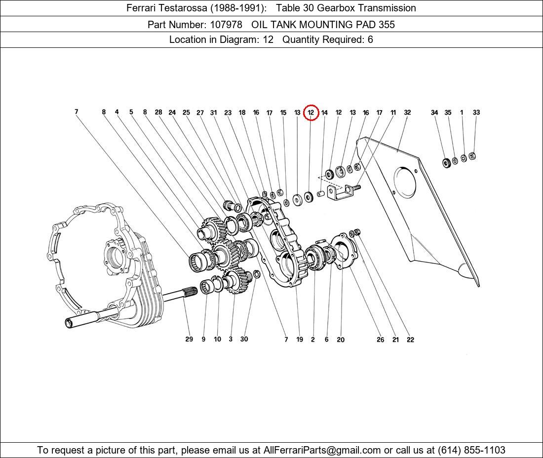 Ferrari Part 107978