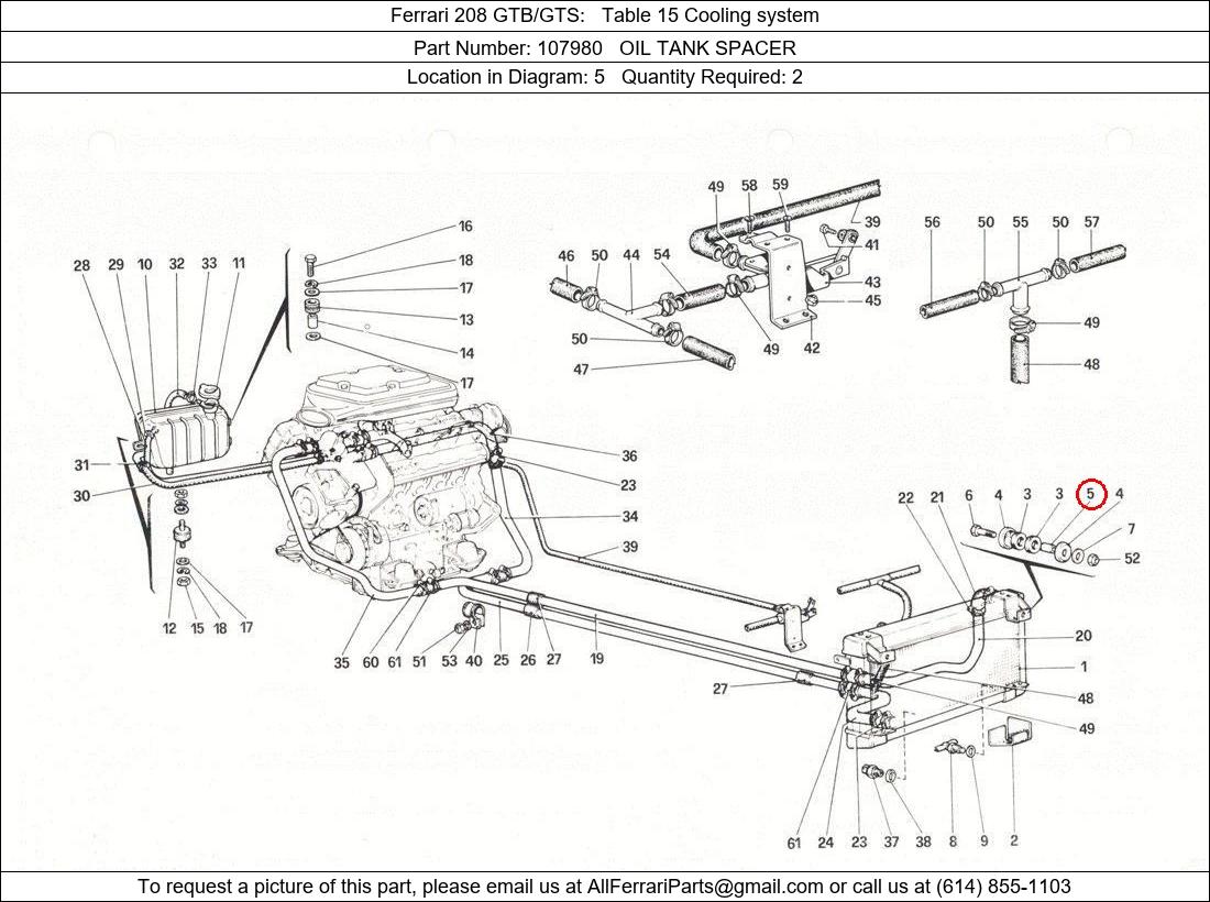 Ferrari Part 107980