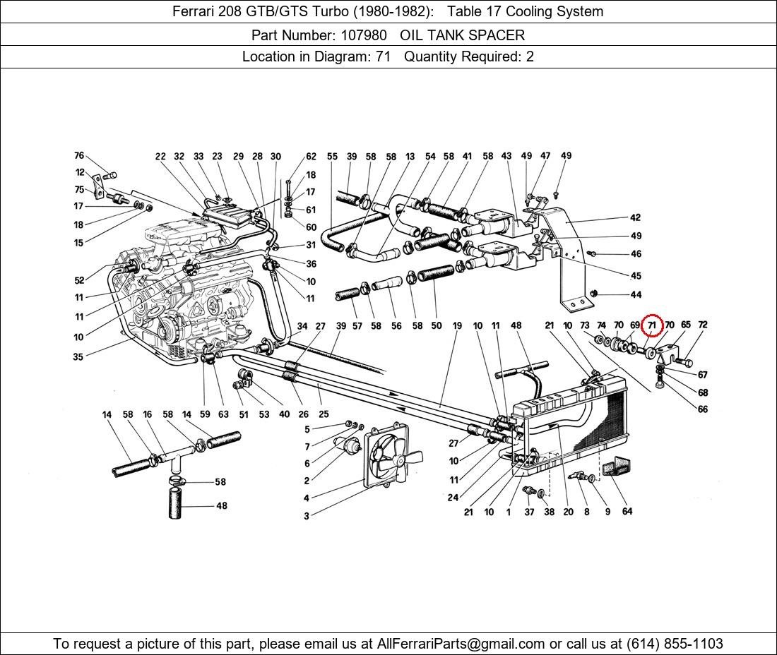 Ferrari Part 107980