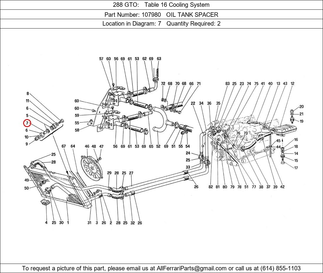 Ferrari Part 107980