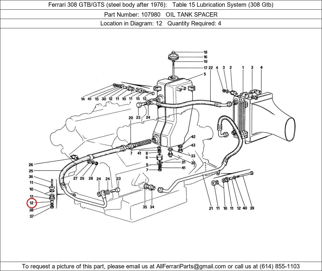 Ferrari Part 107980