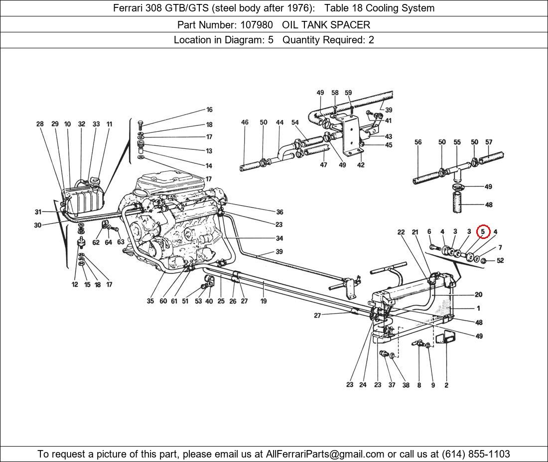 Ferrari Part 107980