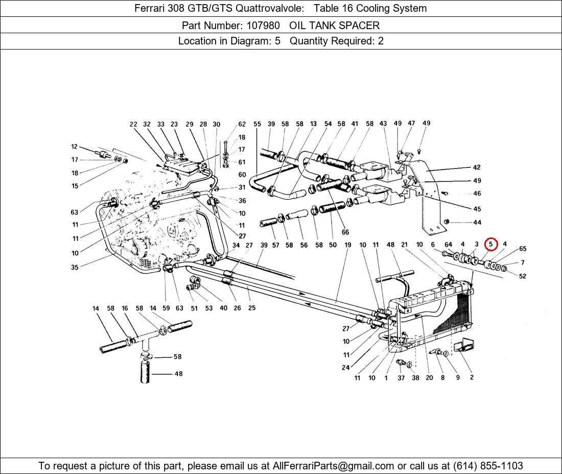 Ferrari Part 107980