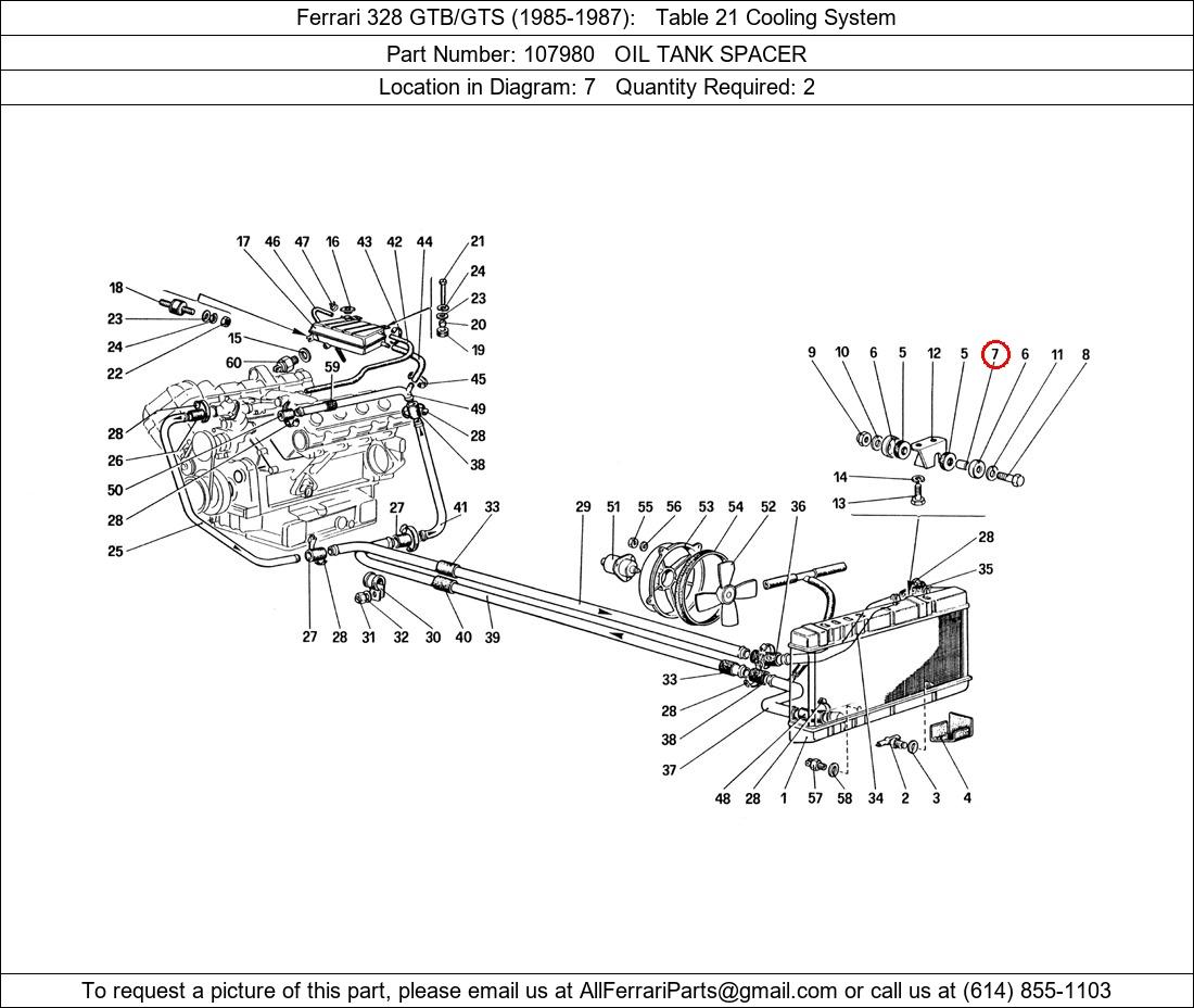 Ferrari Part 107980