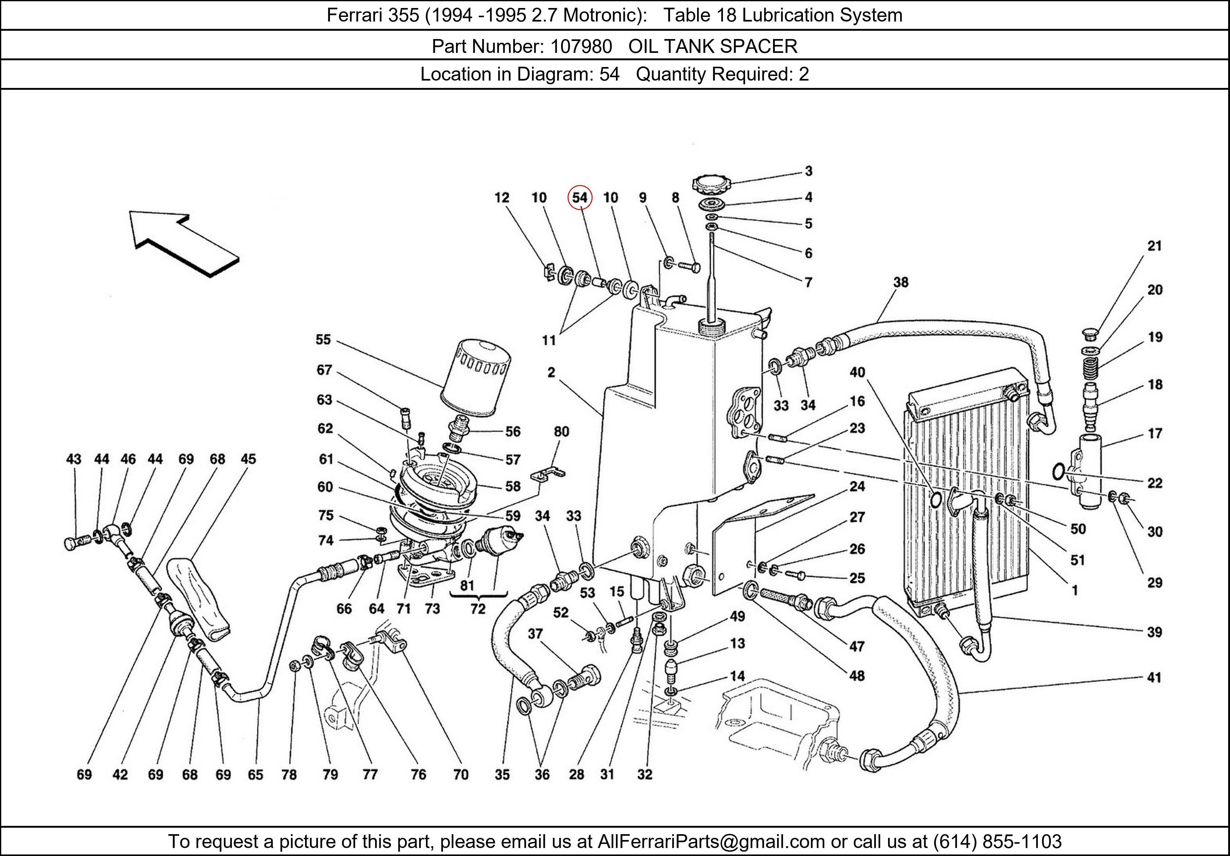 Ferrari Part 107980