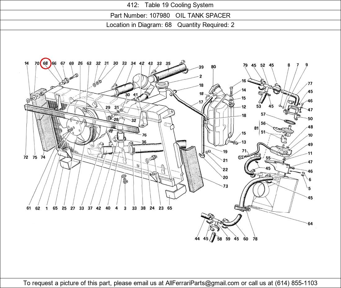 Ferrari Part 107980