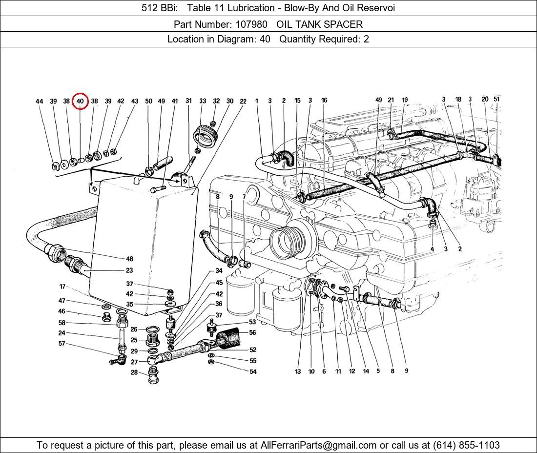 Ferrari Part 107980