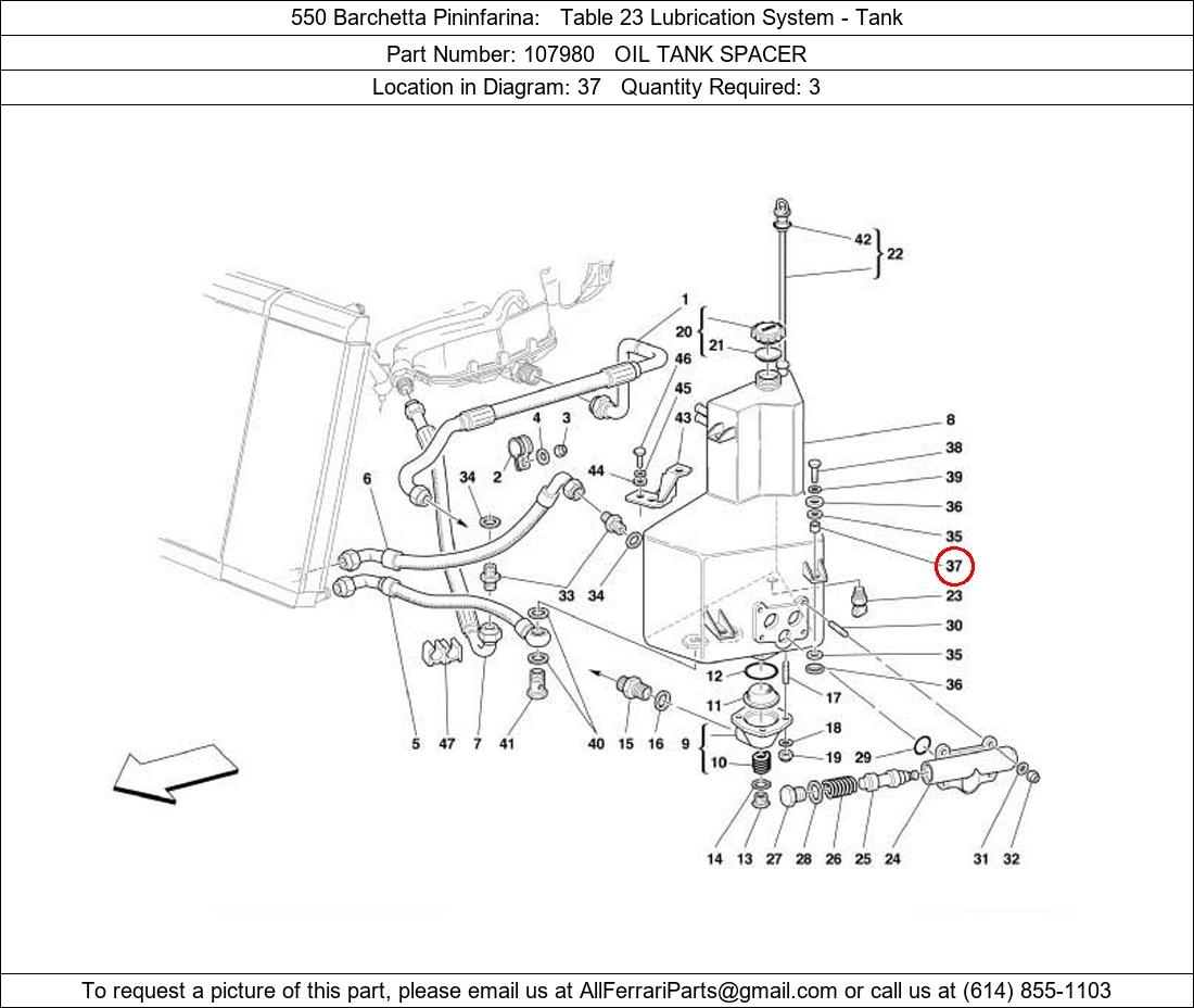 Ferrari Part 107980