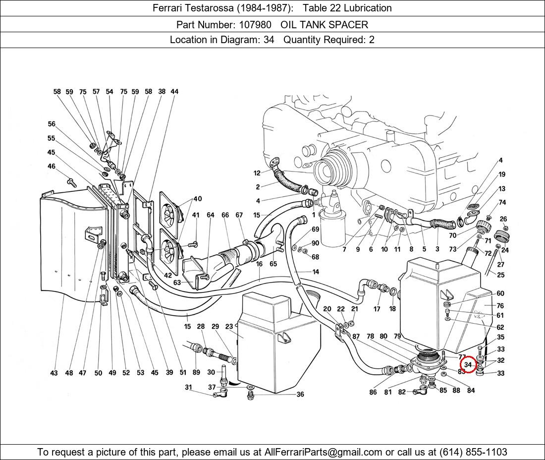 Ferrari Part 107980