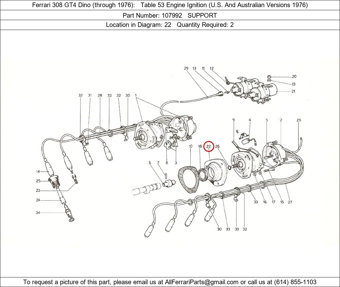 Ferrari Part 107992