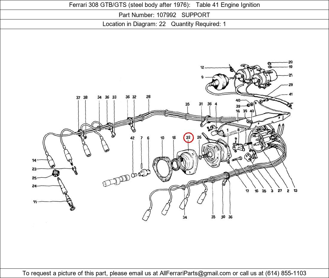 Ferrari Part 107992