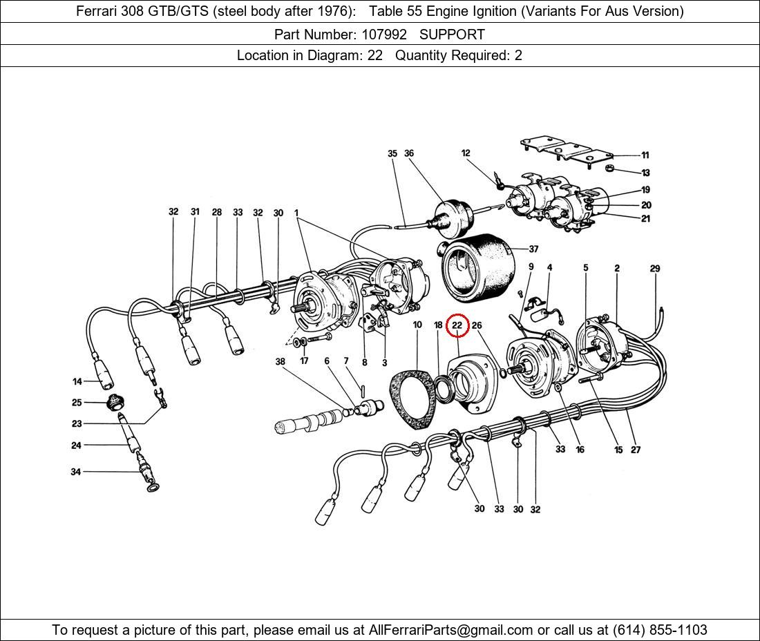 Ferrari Part 107992