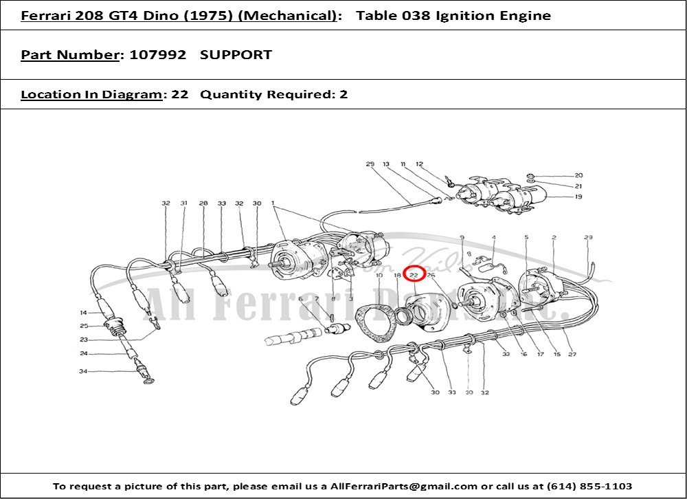 Ferrari Part 107992
